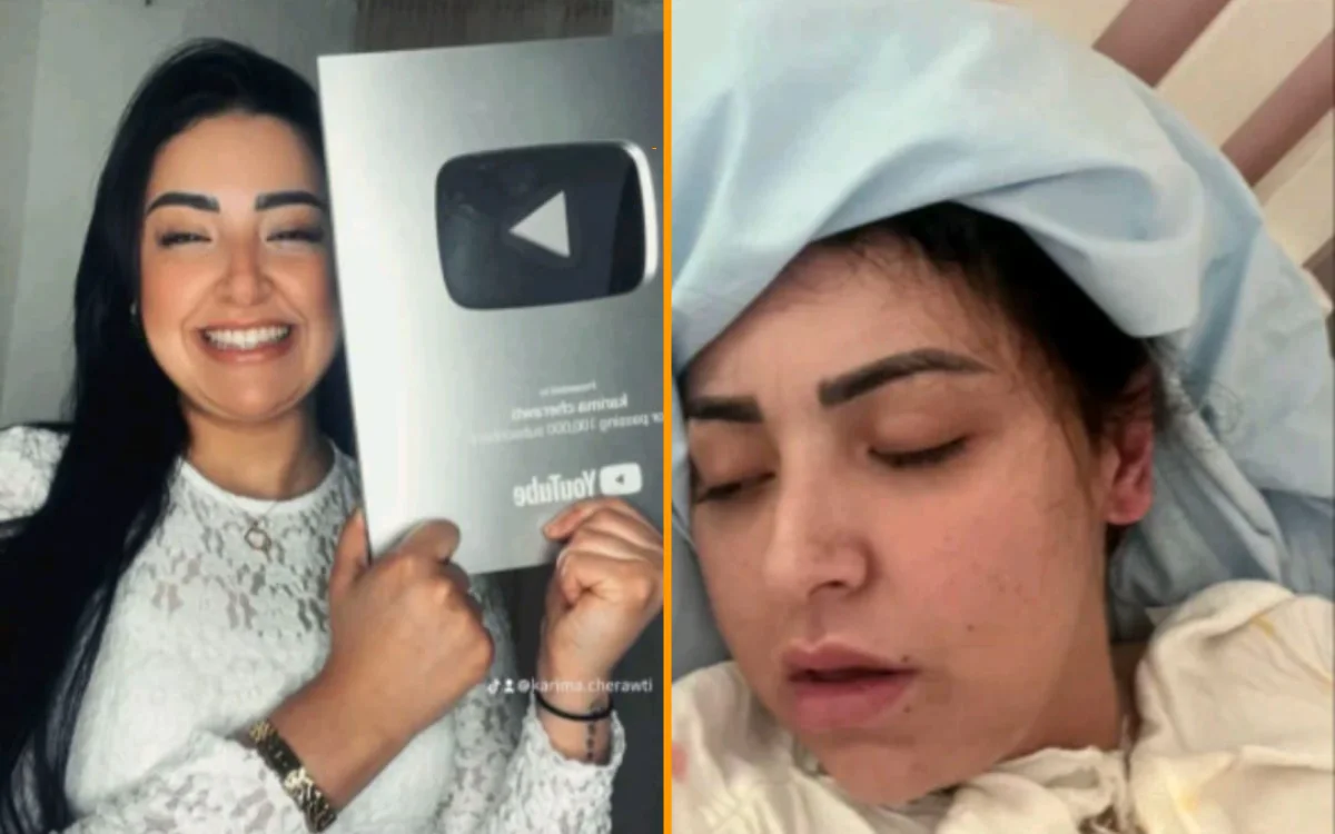 Arruinada por una enfermedad rara, una youtuber marroquí lanza un SOS al ministro de Salud