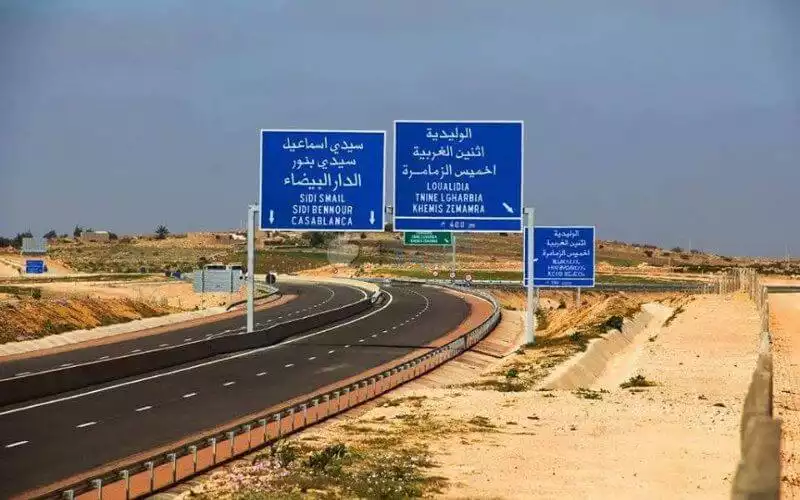 Marruecos acelera : 3.000 km de autopistas para el Mundial 2030