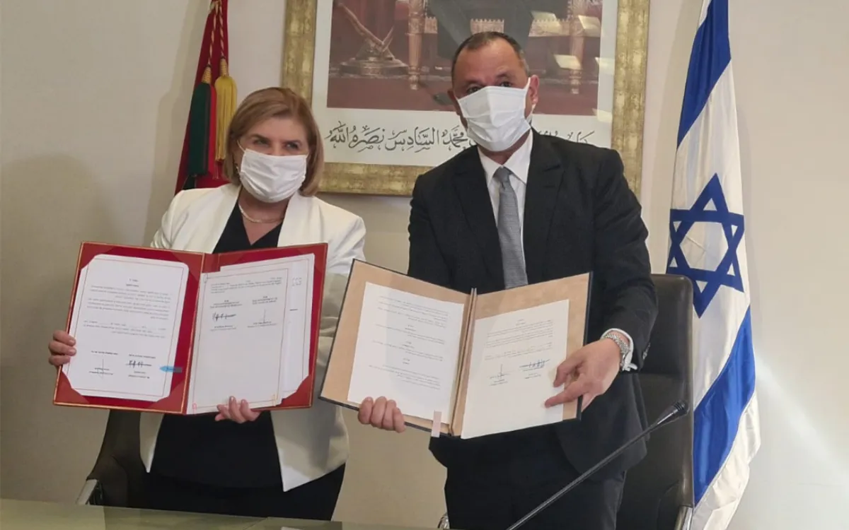 Marruecos tenía un gran proyecto industrial con Israel y Estados Unidos : cuatro años después, sigue sin aparecer