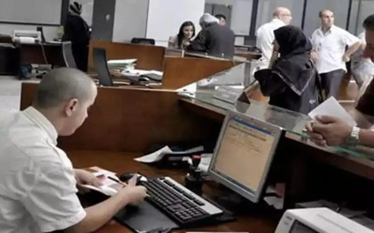 Ramadán 2026 en Marruecos : cambios en las administraciones