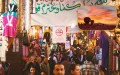 Marruecos revoluciona su turismo : Nuevo sistema de estrellas unifica hoteles y riads