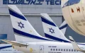 Aerolíneas israelíes suspenden vuelos a Marruecos por conflicto con Hamás