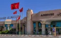 Agadir moderniza su aeropuerto : Inversión millonaria para el Mundial 2030 en Marruecos