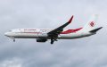 Air Algérie duplica su flota : La batalla aérea del Magreb se intensifica