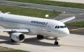 Air France despega hacia Marruecos : 800 vuelos diarios y nuevas rutas exóticas