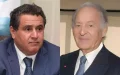 Akhannouch y Benjelloun : Los marroquíes más ricos de África según Forbes 2024