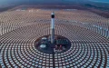Alemania impulsa el futuro verde de África : 4.000 millones para energías renovables