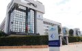 Alerta fiscal : Marruecos intensifica control sobre empresas inactivas