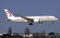 Alerta : Huelga en aeropuertos de París amenaza vuelos a Marruecos en pleno verano