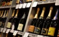 Alerta en Marruecos : El peligro oculto del alcohol ilegal en las fiestas de fin de año
