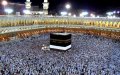 Alerta para peregrinos marroquíes : Nuevas restricciones en La Meca para el Hajj 2025