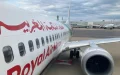 Alerta : Royal Air Maroc cancela vuelos a Tel Aviv por crisis en Israel