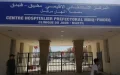 Alerta sanitaria en Martil : Intoxicación masiva por comida rápida deja 27 hospitalizados