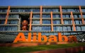 Alibaba desembarca en Marruecos : El gigante chino impulsa el comercio digital africano