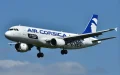 Tras un año de interrupción, Air Corsica regresa a Casablanca