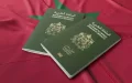 Aquí está el nuevo ranking del pasaporte marroquí