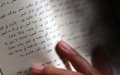 El árabe, la lengua con 12 millones de palabras que desafía al inglés y al chino