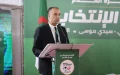 Argelia se rebela contra la CAF : Boicot a los premios por la exclusión de Mahrez