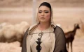 Artistas marroquíes denuncian exclusión en festivales y exigen cambios al Ministerio de Cultura
