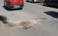 Automovilista condena al Estado marroquí