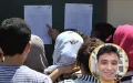 Bac 2026 : A los 17 años, logra la mejor nota de Marruecos (19,76/20)