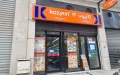 La batalla del descuento : Kazyon desafía el dominio de BIM en Marruecos