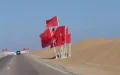 Bélgica se acerca a reconocer la soberanía marroquí sobre el Sahara : estabilidad y oportunidades económicas en juego