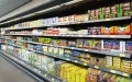 BIM revoluciona la logística en Marruecos : Nueva megaplataforma en Marrakech impulsa el comercio
