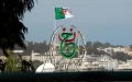 Boicot televisivo : Argelia ignora a Marruecos en la CAN 2024 y aviva la tensión deportiva