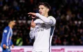 Brahim Díaz : De revelación del Real Madrid a estrella millonaria de Adidas