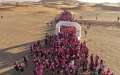 Brote epidémico en el Sahara : El drama del Rose Trip Marruecos contra el cáncer de mama
