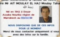 Búsqueda urgente : Familia de marroquí fallecido en Francia desconoce su destino
