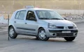 Cambios en las Autoescuelas de Marruecos
