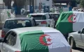 CAN 2025 : afluencia masiva de hinchas argelinos hacia Rabat