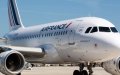 Caos aéreo en Francia : Huelga de controladores provoca cancelaciones masivas y amenaza vuelos a Marruecos