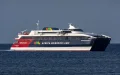Caos en el Estrecho : Nuevo ferry Tarifa-Tánger se avería en su viaje inaugural