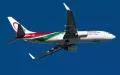 Caos en Orly : Royal Air Maroc alerta sobre retrasos y cancelaciones masivas