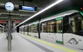 Casablanca 2030 : El sueño del metro resurge con el Mundial de fútbol