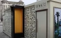 Casablanca debate : Urgente modernización de baños públicos para impulsar turismo y calidad de vida