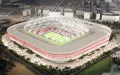 Casablanca : un estadio en lugar de la "chatarra