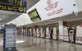 Casablanca y Marrakech : Los aeropuertos marroquíes que triunfan en África según Skytrax