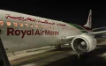 Royal Air Maroc moderniza su flota : Dos Boeing 737-8 MAX se suman mediante leasing