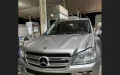 Ceuta : Desarticulan red de narcotráfico al detener a marroquí con 45 kg de cannabis en un Mercedes