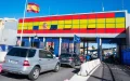 Ceuta instala cámaras inteligentes : Reconocimiento facial en la frontera con Marruecos