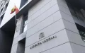 CNI frena nacionalización de presunto espía marroquí : Justicia española respalda decisión