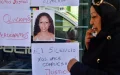 Conmoción en Almería : Brutal asesinato de Mariam Fajouni, posiblemente embarazada, sacude a la comunidad