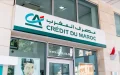 Crédit Agricole se desprende de su centro de llamadas en Casablanca