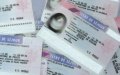 Crisis en Francia : Inmigrantes enfrentan meses de espera y caos burocrático para renovar permisos de residencia