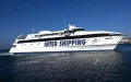 Crisis en el mar : Intershipping al borde del colapso financiero, impactando a marroquíes en el extranjero