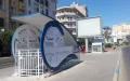 Crisis sanitaria en Marruecos : Escasez de baños públicos afecta a ciudadanos y turismo